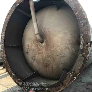 厂家出售二手不锈钢发酵罐 二手不锈钢发酵罐价格低 型号齐全