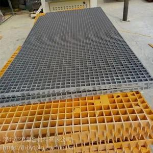 【河北益涛】 防腐玻璃钢格栅 厂家直销 质量***