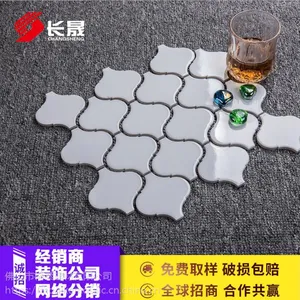 佛山北欧现代纯白色陶瓷马赛克黑色亮哑光洗手间瓷砖墙地砖白色灯笼砖