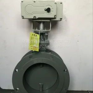 厂家直销AC220V DN200连通、启闭、调节介质量电动通风蝶阀