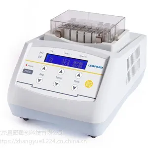 厂家供应莱普特GTL100小型台式金属浴干式恒温器智能型制冷金属浴