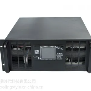 便携式 工业冷水机 可固定服务器机柜 直流交电 冷冻机