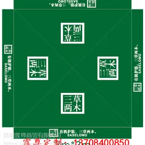 昆明折叠帐篷定做印字、昆明广告展览帐篷时尚印花、昆明折叠帐篷定做厂