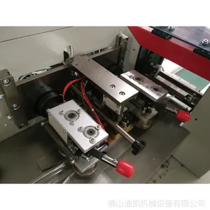 ����֥���ְ�װ��е���а�����˹����ȫ�Զ���װ�豸