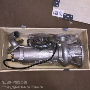 �����ˮ�ó���80-30-30-5.5��ʽǱˮ��