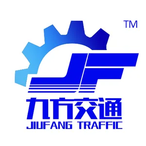 山东九方交通工程有限公司