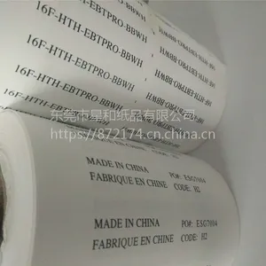 ���ʷ���ר�õĽ��ڲ���ϴˮ�鶨��