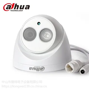 大华监控摄像头720线高清夜视防水红外摄像机探头
