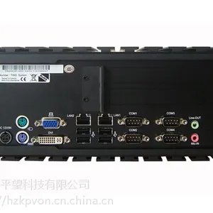 酷睿双核无风扇工控机