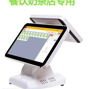 奶茶店点单机汉堡店餐饮点菜收款机一体机触摸屏点餐机