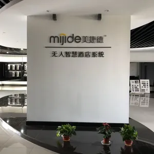 常州市邦威电子科技有限公司