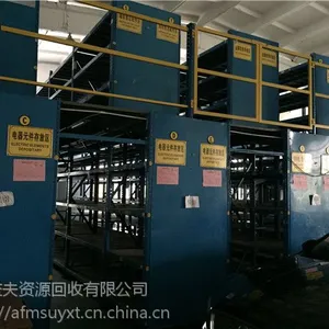 ���ݾɻ��ܻ��� ���ֻ��ܻ��� �ֿ���ܻ���