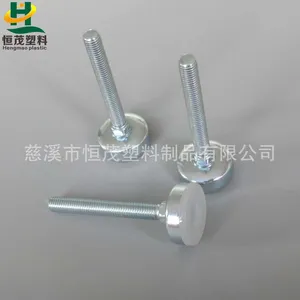 M10-75MM镀锌调整脚,白色PP防滑地脚,机柜可调脚