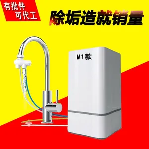 深圳实力大厂底价促销厨房超滤5级净水机家用净水器水***过滤器