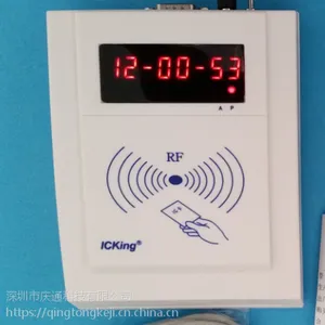 13.56MHZ��д���ļҺ�-������ͨרҵ13��IC���������ϳ��нӶ��Ƶ�
