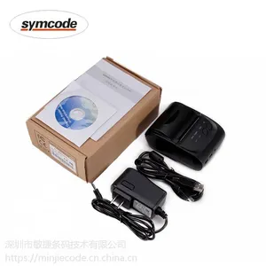 symcode���� 58����������ӡ�� ��ЯʽСƱ��ӡ�� ��ʱ��ӡ ��̼��
