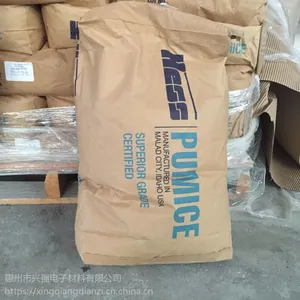 批发PCB线路板HESSS火山灰