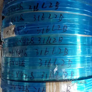 热销2B面/0.4mm/软态316L不锈钢卷带/分条