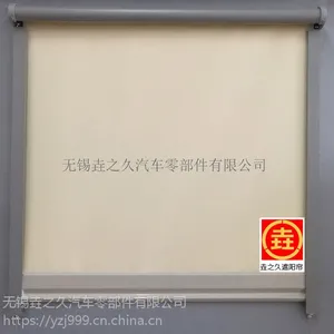 ������֮�ó���ֱ�� �ƶ����������������� ���ƿ�ʽ������ר��