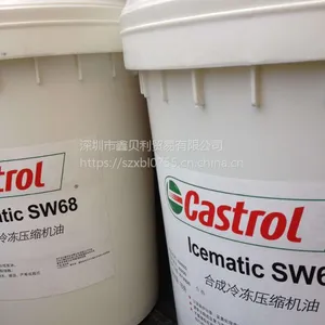 ��Ӧ��ʵ��Aircol SW 68��Ʒ�ʻ����䶳����,��ʵ��ϳɶ�Ԫ�����䶳����SW 100