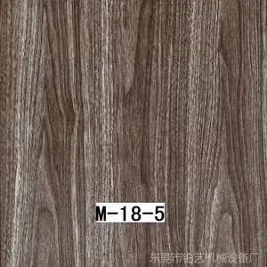 供应广东水转膜纸,水转印专用活化剂,价格优惠
