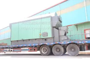 陕西DZL4-1.25-LT兰炭蒸汽锅炉优质环保
