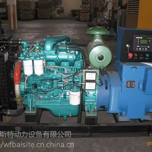 供应50kw玉柴柴油发电机组 YC4D85Z-D20 养殖场备用电源