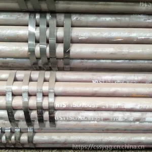 ��ֲ�15crmog��ѹ�Ͻ���ֻ��ͼ����ۣ������Ʒ��ͼ������