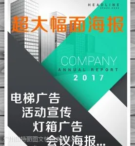 广州包装盒打样,一个起做,直接厂家