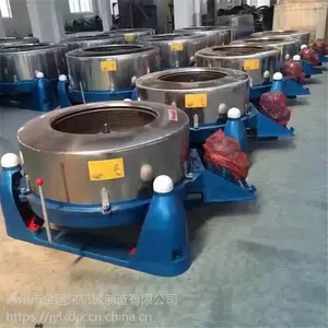 ��ҵ��ˮ�� ����ֱ�� �����๦��