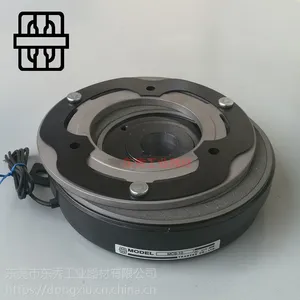 裱纸机离合器 仲勤MCS-10 全半自动裱纸机电磁离合器DC24V