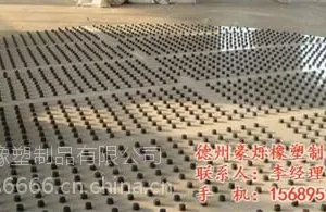 造球盘衬板专业厂家_造球盘衬板_豪烁橡塑