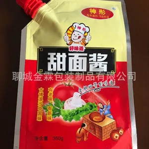 ��Ӧ��ׯ���潴�����װ,������,���ز�ӡ��װ��Ʒ��