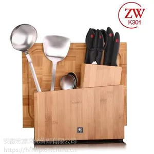 合肥德国双立人刀具批发-合肥双立人刀具代理商