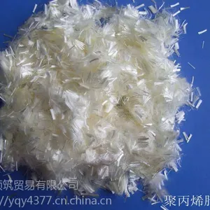 重庆玻璃纤维沥青专用纤维工业纤维