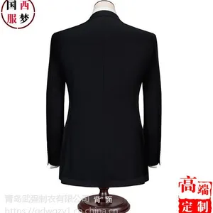 黄岛西服定做|西服短袖哪家好|价格怎么样