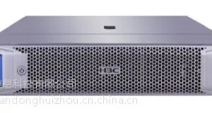 华三H3C UniServer R2900 G3服务器 华三服务器 代理商