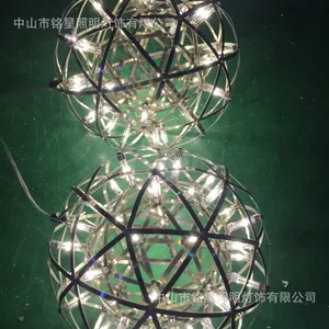 户外花坛装饰灯厂北京设计院花坛景观装饰灯LED火花球装饰灯新款