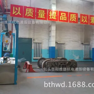 出售液压试验台——制动缸拆解试验台(包头和维德液压实体店直销