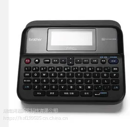 ��ɳ�ֵܱ�ǩ��PT-D600 �̶��ʲ������ӡ�����´�ӡ��PT-2030������