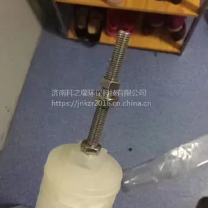 70��糧ר���۵���о