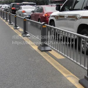 第三代道路隔离栏 机非隔离栏 马路中央隔离栏杆