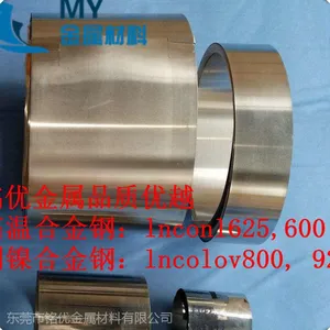 ��ӦHastelloyC-276���ϺϽ�� ����C-276�Ͻ��޷�� �����ȫ
