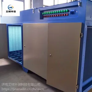 印刷厂废气处理设备 花纸厂/油墨厂废气净化处理设备 达标排放