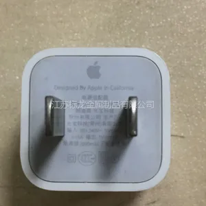 �綯����ƿ��Ǽ���������Դ�����������Դ��Ƕ˱ÿ��ֻ�