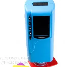 sucolor苏彩经济型油漆色差仪SC-10