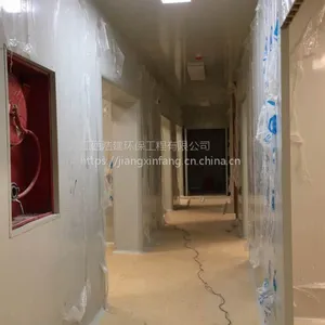 南昌医用净化车间30级无尘车间设计净化车间装修供应