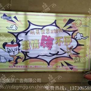 成都换画灯箱广告的优势