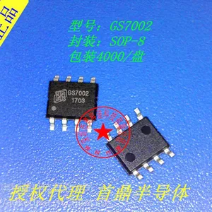 GS7002 双节锂电池充电管理IC 输出8.4V 输入9V-14V电压
