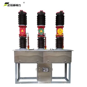 ZW7����ʽ�����ѹ������ն�·�� 40.5KV/35KV��翪��